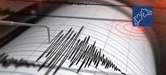 Tiembla en México: Reporte de Sismos en la Madrugada Sacude Varias Regiones download