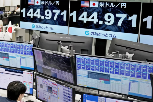 La Bolsa de Japón Sufre su Peor Caída Desde 1987 y Arrastra a los Mercados Globales Imagen página web