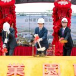 Parque de chips de Taiwán reforzará su liderazgo en IA Ceremonia de inicio de obras del parque de chips de Baipu en Kaohsiung, Taiwán