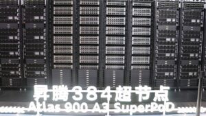 China propone controles a la exportación de IA estratégica