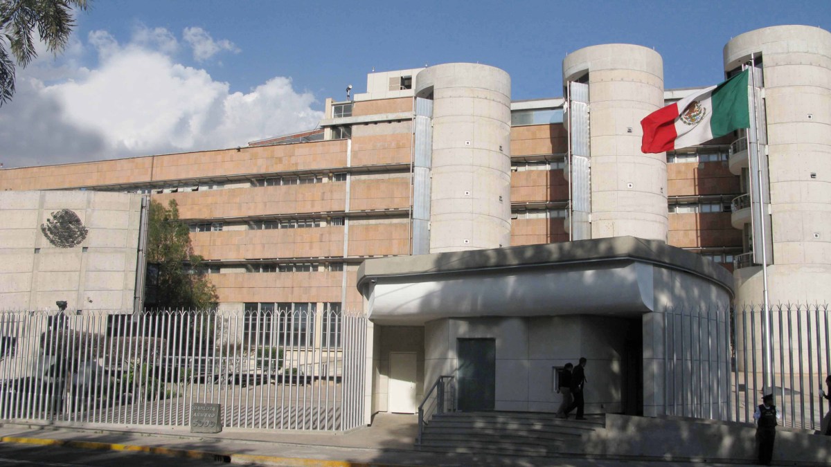 Sede del Tribunal Electoral del Poder Judicial de la Federación en Ciudad de México